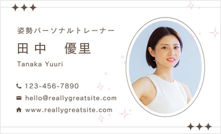 デザイン編集完成