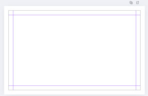 ガイド線を表示