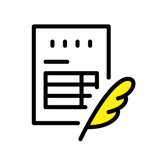 見積もり依頼書のダウンロード