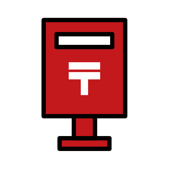 名刺と依頼書を添えてお送りください